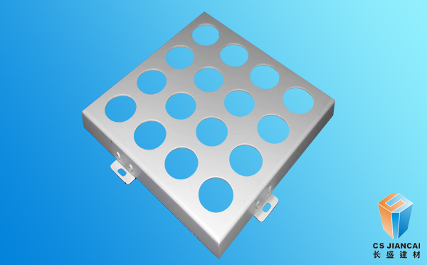 600x600沖孔氟碳鋁單板實(shí)拍圖集1001 600x600沖孔氟碳鋁單板實(shí)拍圖集1001