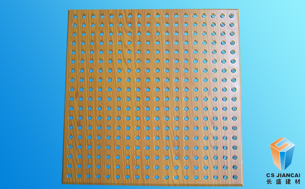 600*600沖孔氟碳鋁單板實(shí)拍圖集1005 600*600沖孔氟碳鋁單板實(shí)拍圖集1005