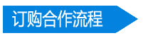 沖孔氟碳鋁單板訂購(gòu)圖4001 沖孔氟碳鋁單板訂購(gòu)圖4001
