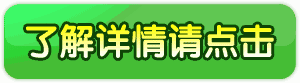 沖孔氟碳鋁單板更多詳情 沖孔氟碳鋁單板更多詳情