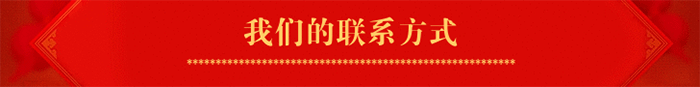 沖孔氟碳鋁單板了解更多 沖孔氟碳鋁單板了解更多
