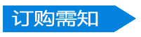 長(zhǎng)盛沖孔氟碳鋁單板訂購(gòu) 長(zhǎng)盛沖孔氟碳鋁單板訂購(gòu)